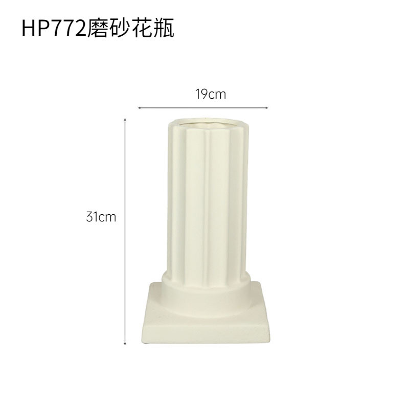 Florero esmerilado HP772