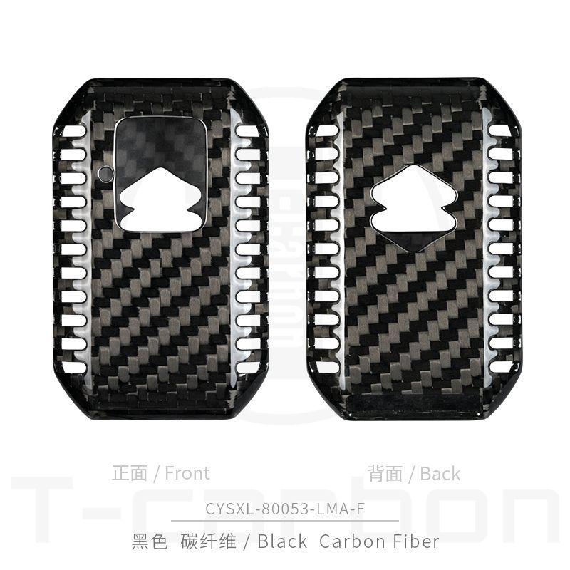 탄소 섬유 투예르 블랙