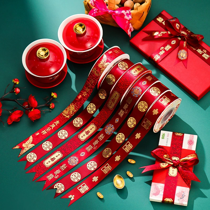 Свадебная красная лента, атласная лента с счастливыми словами, праздничное украшение, свадебный подарок, пояс для крепления одеяла для свадебной комнаты, веревка для одеяла