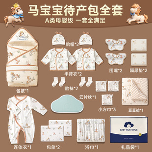 保定铂耀箱包制造有限公司