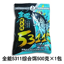 5311ȫ���ۺ϶�ȫˮ�������������һ���㶨��������ۺ϶�