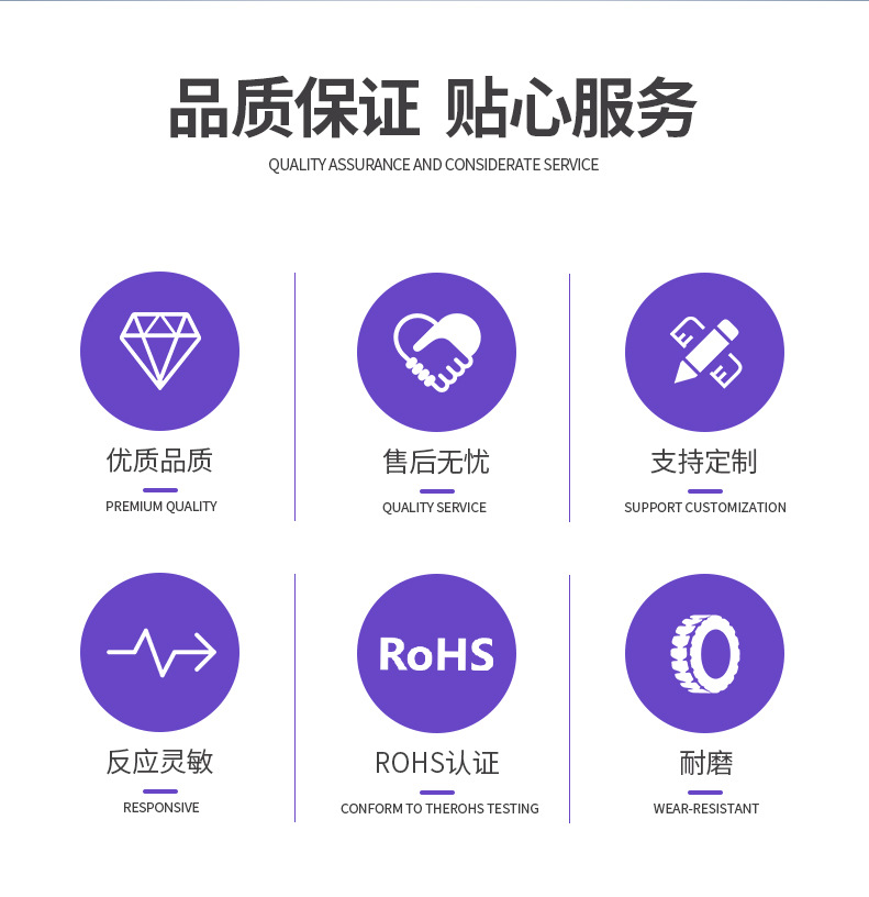 S201C详情(两款)_02