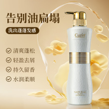 ���������ϴ�lˮ750ml��Ʒ��혳־�������ˬ������ˮϴ�l¶���l