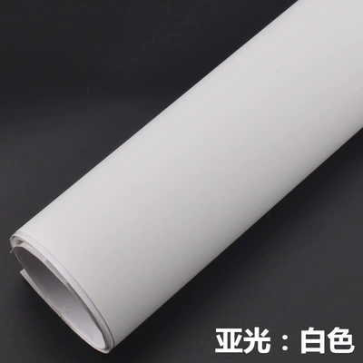Auto Color Change Film Film Modified Body Interior Full - matt-white-50cm-1m-buy-two-get-one-free-default-item