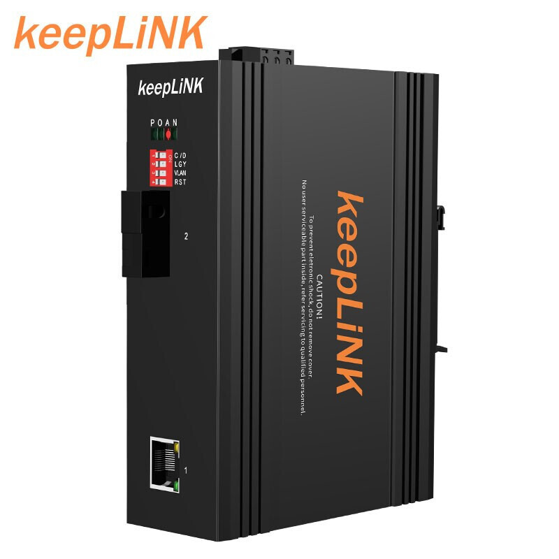 keepLINK 工业级千兆单模单纤光纤收发器交换机1光1电光电转换器