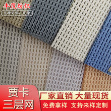 �F؛�Z�������ξW�� 3D͸��W ���|Ьñ����k���Ό�����Ʒ����