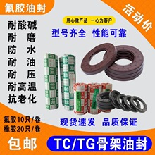 NQK/NWK/NMK/DTO/UKSF���z/����Ǽ��ͷ��ȫTC/TG�ܷ��͸ߜ�����