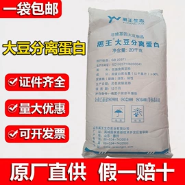 着色剂;食用香精;防腐剂