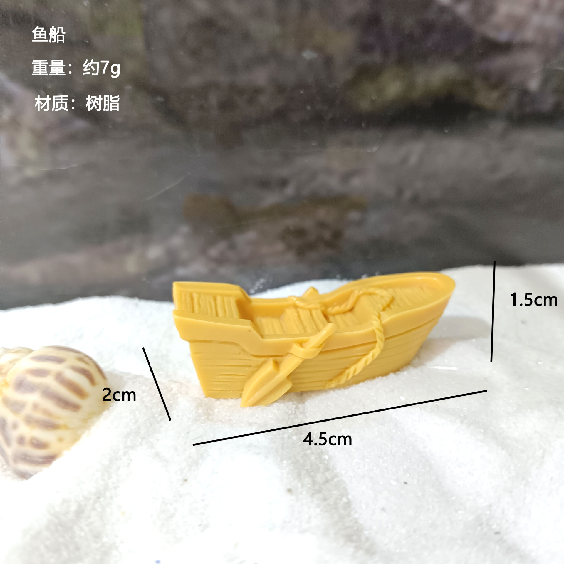 Venta al por mayor creativo micro paisaje resina barco de peces carpa conjunto pequeño pecera decoración paisajística mini barco Jiangnan