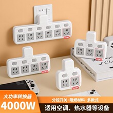 16A����4000W���{���ˮ��늴Št���ô��ʲ����๦�ܶ���D�Q��
