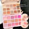 Barbie Sweethearted Party 15 color eye shadow glittering powder pearly matte color eye shadow tray dopamine stage makeup