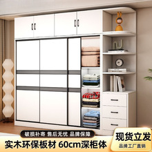 W~ȫľ60ͯⷿTռ{