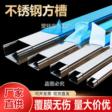 304/201���P䓷��;������b������|������w������Ȱ�A�ؾ���