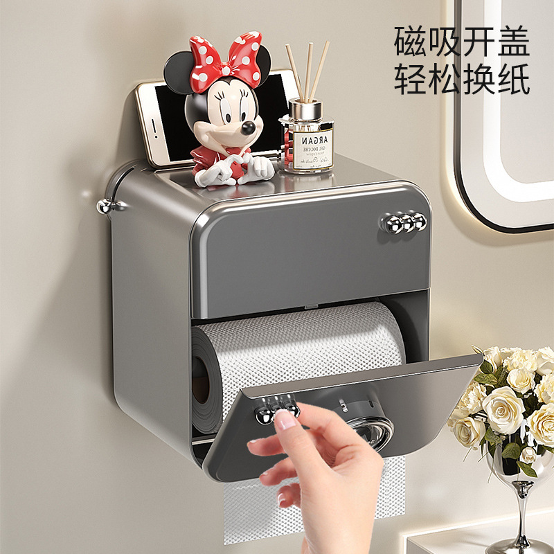 吸盤トイレ香薫トイレットペーパー箱穴なしトイレティッシュ箱トイレ壁掛け式トイレットペーパーホルダー|undefined