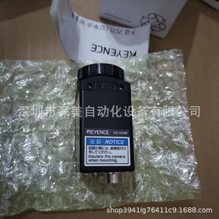 KEYENCE基恩士XG-200M视觉系统工业黑白相机全新原装正品  议价