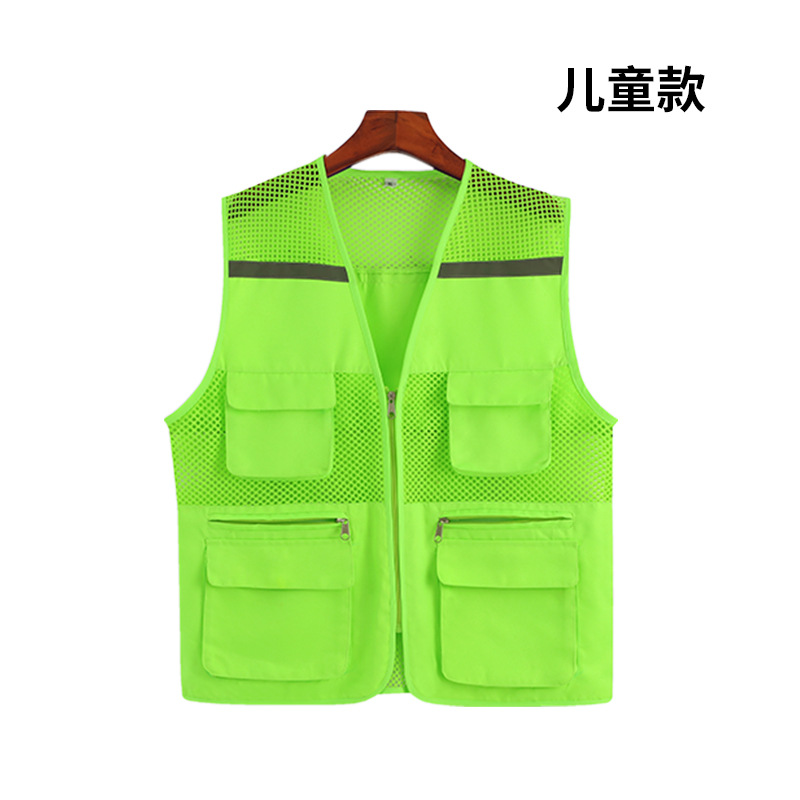 Ropa infantil de adultos reflectiva multibolsillo chaleco impresión ropa de trabajo pequeño reportero voluntario chaleco de niños personalizado