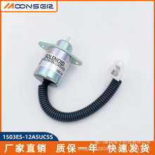 Ϩ���ŷ�1503ES-12A5UC5S 17454-60010 SA-4569-T 17594-60014