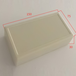 ABS Junction Box Plastic Terminal Box XL359:150*75*30mm Outdoor Outdoor Power Button Junction Box
