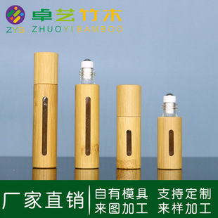 ��ľ�ƝL��ƿľ�y�� 3ml5ml10ml��������ƿ ���w����ƿ���bƿ��ƿ