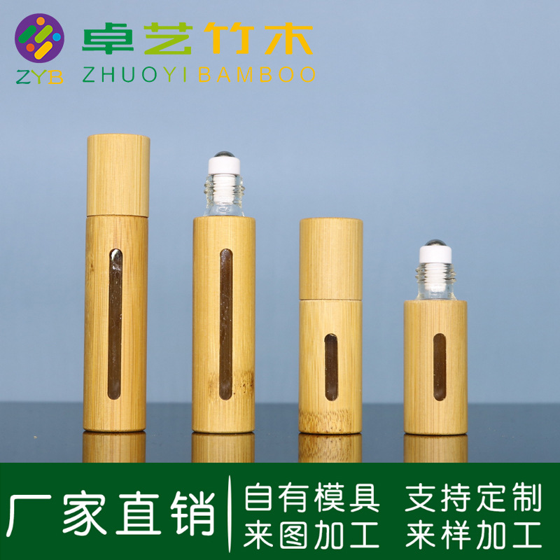 Botella de rodillo de madera de bambú grano de madera 3ml5ml10ml botella de cuentas de bambú cubierta de bambú botella de aceite esencial botella de bambú botella de Bambú