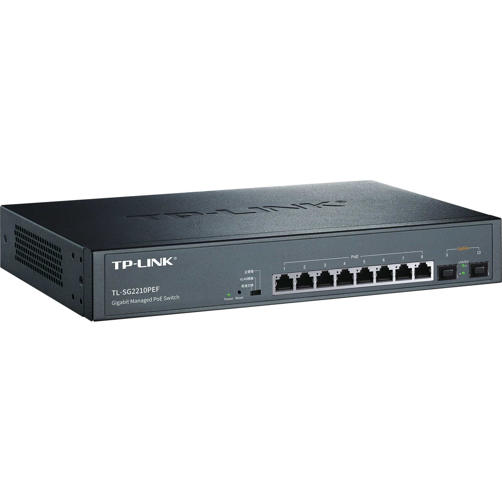TP-LINK TL-SG2210PEF полный гигабитный управляемый облачный PoE коммутатор