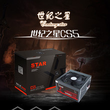 ���o֮��CS5̨ʽ��X���C�Դ��ֵ400W�~��230W�������C�Դֱ�N