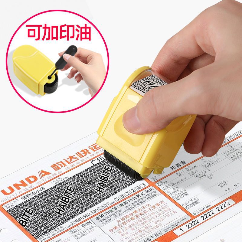 Sello confidencial de Yide tipo rodillo código indescifrable Express código único recubierto superficie de la pluma dirección única privacidad Información Personal de la pluma