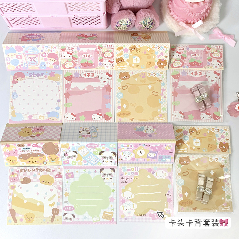 Cartoon Cute Card Head Card Back Packing Base Card Korean Style Packing Card Protection Jewelry Baking Gift Packing Card Cartoon Cute Card Head Card Back Packing Base Card Korean Style Packing Card Protection Jewelry Baking Gift Packing Card