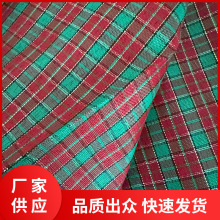 新款红绿金线格子布料圣诞节派对节日活动桌布欧式餐