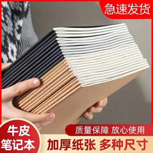 100���b�Pӛ���������logoţƤ��܇����a5���b���̎��W��ӛ䛱�