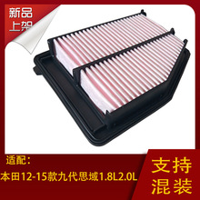 �m�ñ���˼��՚�V����֎��ILX�՚�Vо17220R1AA00�՚��V�W