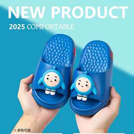 新款外贸跨境电商热销高弹EVA可爱卡通小中童拖鞋A202+3