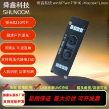 1080P�pĿ�t��ҹҕ��ɫ���ӑB�����T���Ę�R�e����USB�z���^ģ�M
