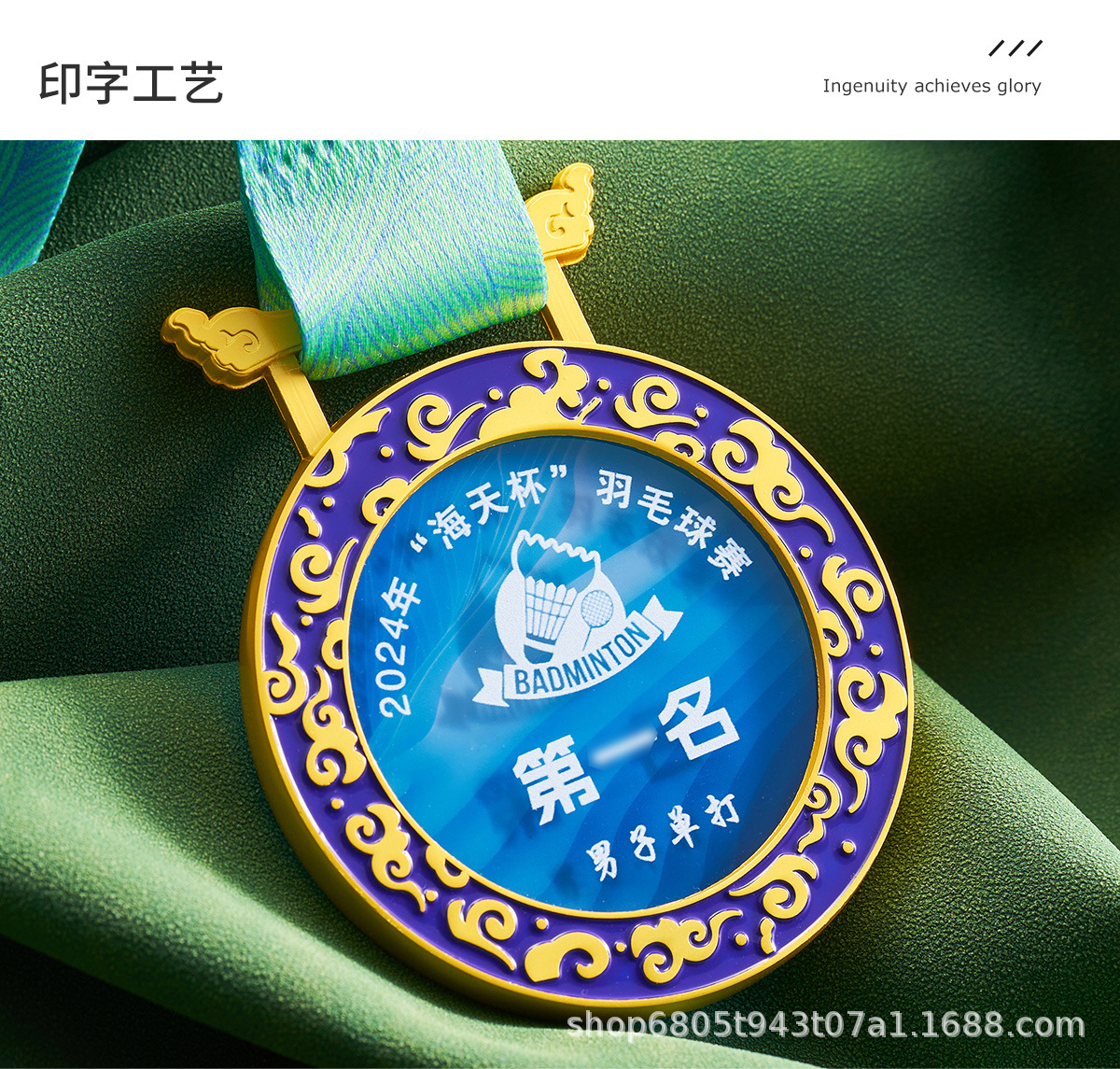 详情_40.jpg