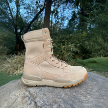 高帮登山靴男女透气沙色防滑徒步鞋沙漠靴轻便爬山野外训练战术靴