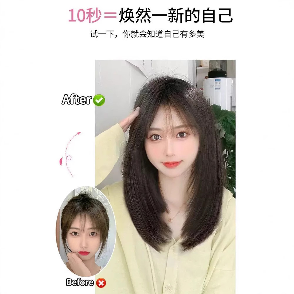 Extensión de cabello esponjoso de mujer de una sola pieza de pelo de clavícula interior hebilla superior de seda artificial sin costuras extensión de cabello de longitud media