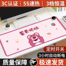 �k��ů���|�ӟ���ˉ|�W����������늟Ῠͨ���|늟��l��|