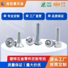 Sֱߏ\{\ݽzPɄӷǘ˨ᔶƼӺ