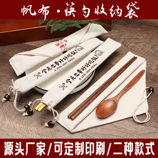 �������ӂ����ռ{������y�L�l�������K���鲼��������ЏV��ӡˢ