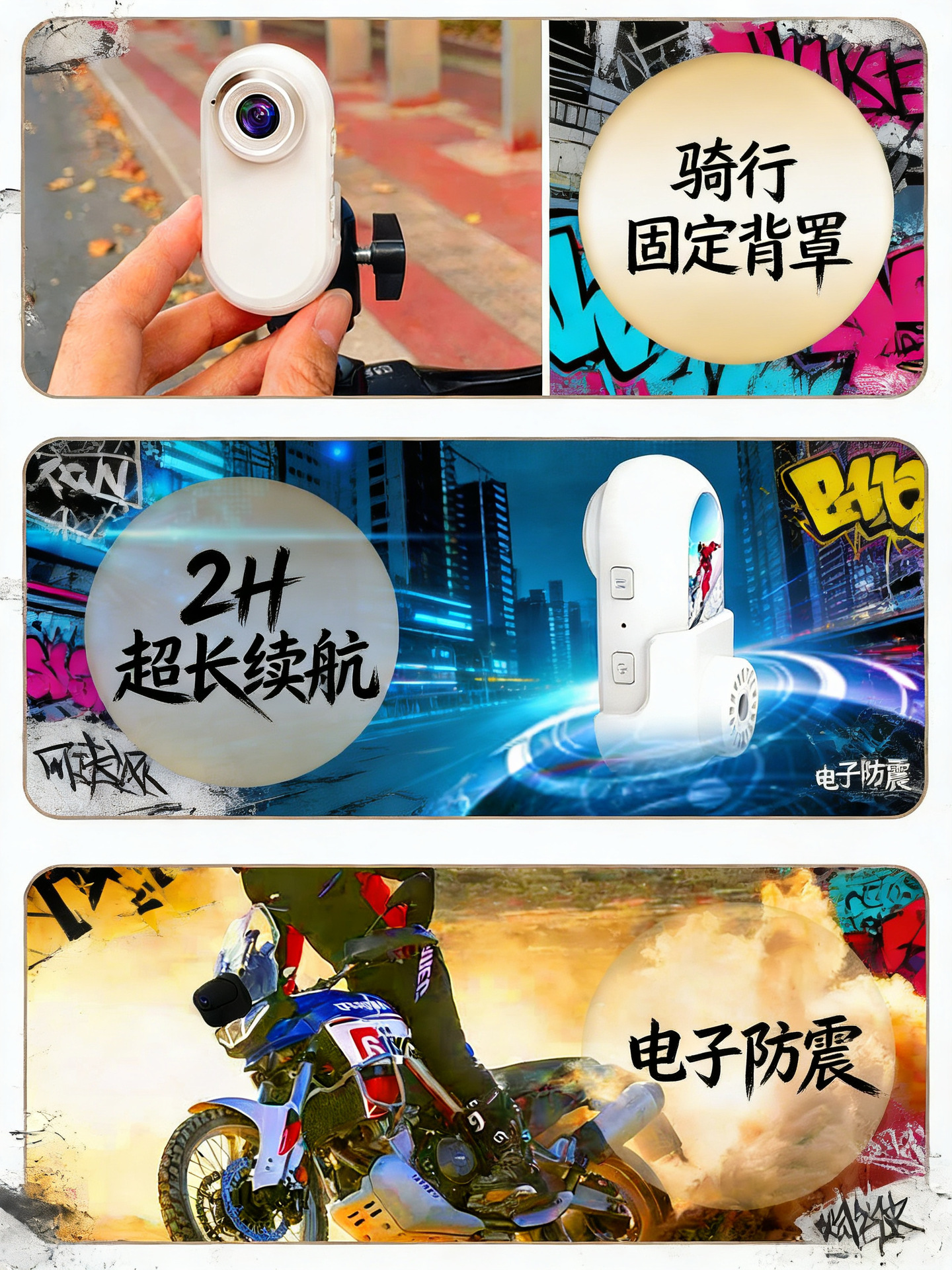 详情5.jpg