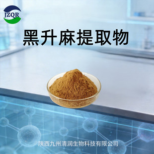 ��������ȡ�� ˮ���Ժ������ ��������߰ ������ĩ  1kg�������]