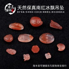 ԭVϼt觵h~С~ɏźƬ̼朒