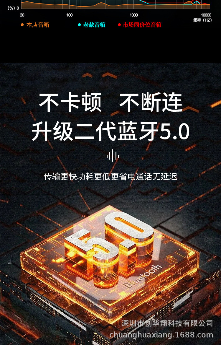 详情图片_08.jpg