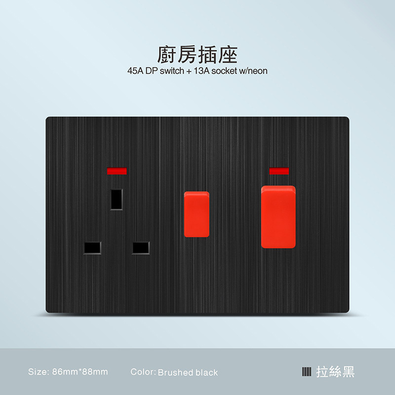 250V13A enchufe de pared oculto 20A aire acondicionado enchufe de panel de interruptor de cocina pinzado negro transfronterizo