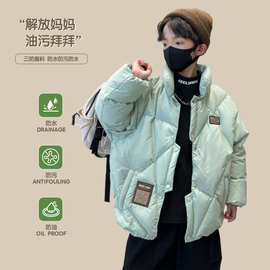 男童面包羽绒服冬季加厚2025新款儿童冬装外套中大童冬款上衣洋气