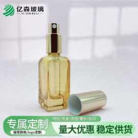 厂家批发 50ml80ml喷雾玻璃瓶 厚底按压护发素瓶