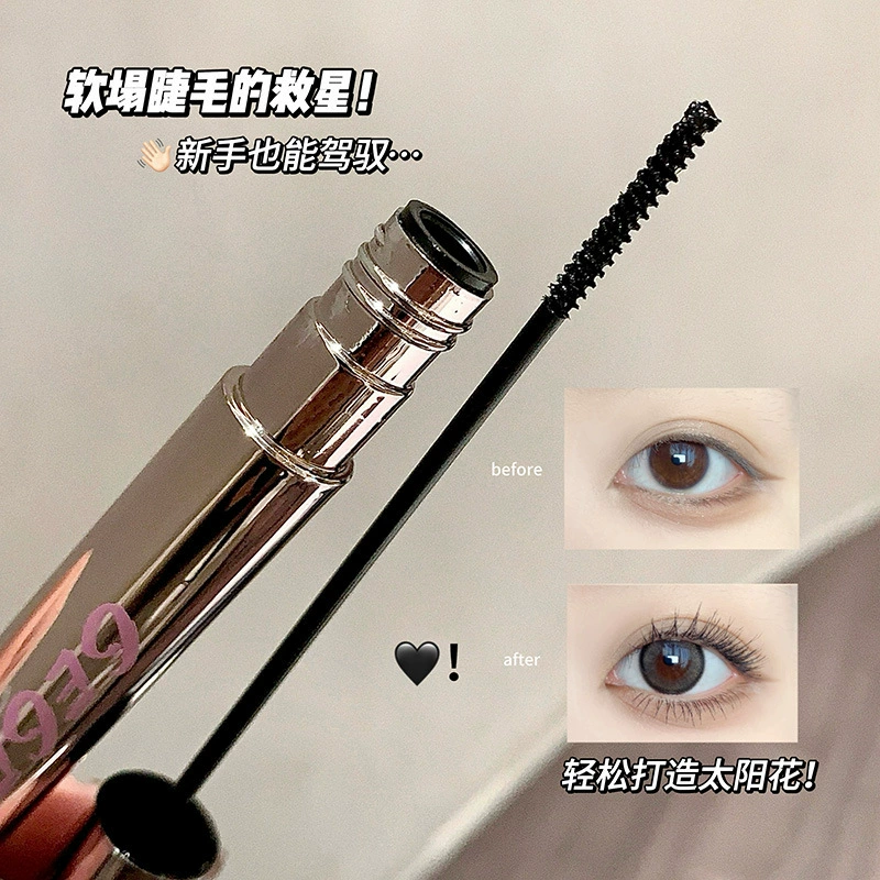 Lengthening Waterproof Mascara, Dense Cream Formula, Smudge-Proof — Black / Brown Options