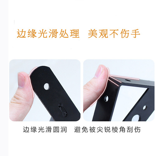 Triangle bracket wall shelf triangular stand partition right-angle fixed bracket shelf support stand original factory