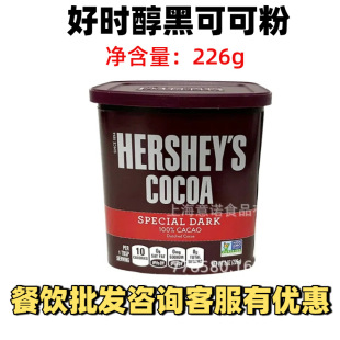 �Õr�����|���ɿɷ�226g�M���ɿ����ۿɿɷ�ţ�̛_��Ⱥ決ԭ��