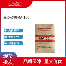 溶剂染料;其他有机颜料;偶氮颜料